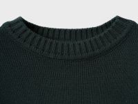 Джемпер трикотажный для девочек