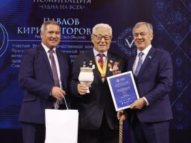 Победителей окружного этапа ДФО премии «Гордость нации» наградили в Якутске