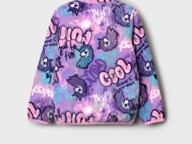 Куртка трикотажная для девочек