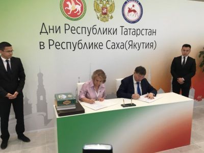 Минкультуры Якутии подписало соглашение с Госкомитетом Республики Татарстан по архивному делу