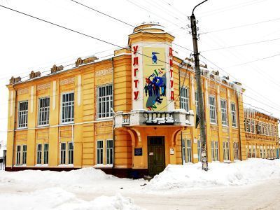 Здание мужской гимназии