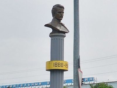 Бюст Г.М. Седина