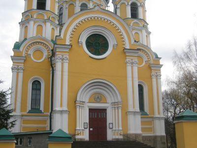 Собор Петра и Павла