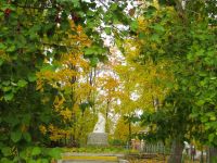 Парк культуры и отдыха г. Мичуринска