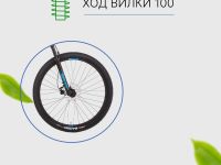 Горный велосипед Titan Racing Rogue Ryde, год 2024, цвет Синий, ростовка 16
