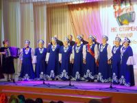 Сахаптинский дом культуры