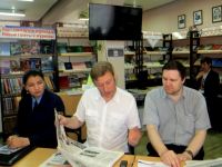 Библиотека № 8 «Дружбы народов» г. Уфы