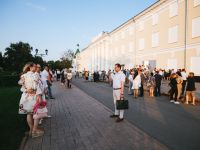 Нижегородская государственная академическая филармония им. М. Л. Ростроповича