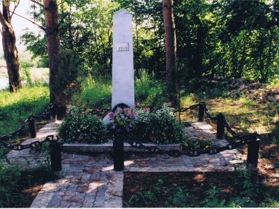 Братское захоронение советских воинов, погибших в 1919 г.