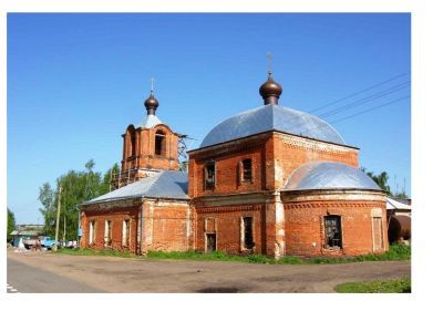 Церковь Мученика Андрея Стратилата