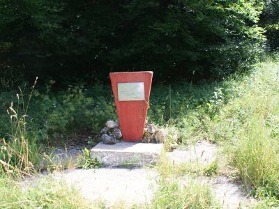 Памятный знак в честь пограничников, погибших в годы Великой Отечественной войны