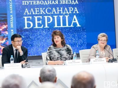 «Без купюр»: в Якутии презентовали книгу о генеральном директоре ДСК Александре Берше