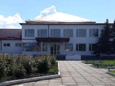 Культурно-досуговый центр «Радуга»