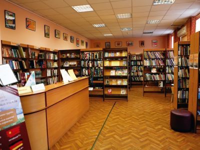 Библиотека № 2 имени Ю. В. Трифонова г. Москвы