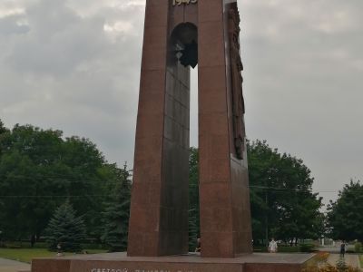 Памятник нальчанам, погибшим в Великой Отечественной войне 1941-1945 гг.