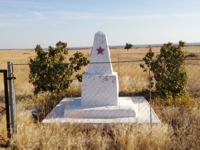 Братская могила советских воинов, погибших в период Сталинградской битвы