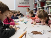 Городская библиотека имени М. Г. Успенского