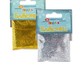 Блестки декоративные "Decola" размер 0,2 мм, 20 г, золото майя