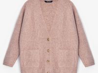 Удлиненный кардиган свободного кроя