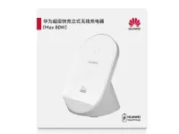 Беспроводное зарядное устройство Huawei W081 Wireless Charger 80W/100W (белый)