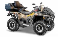 Квадроцикл STELS ATV800 (TE) гепард 2.0 K03 EPS Tech (2025)