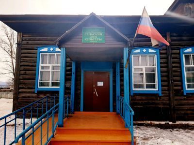 Дом культуры с. Хохотуй