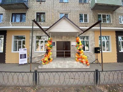 Рыбновская центральная детская библиотека