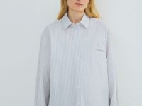 Рубашка в полоску с вышивкой, Серый