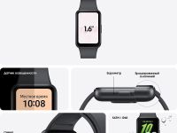 Смарт-часы Samsung Galaxy Fit3 графит