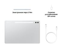 Планшет Samsung