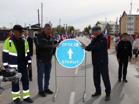 Вилюйск преображается: в День города на набережной «Поющие пески» зазвучала новая музыка
