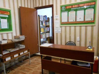 Подсосенская сельская библиотека
