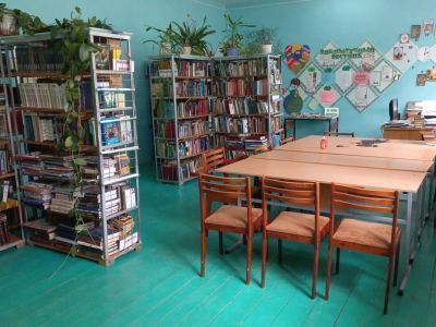 Яганская сельская библиотека