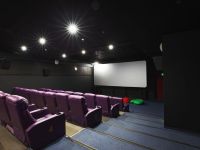 Кинотеатр «Премьер Зал Фан Фан»