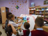 Центральная библиотека г. Пыть-Яха