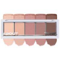 Базовая палетка матовых теней About Tone Return To Basic Shadow Palette 04 Serene