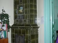 Библиотека-филиал № 3 им. Шевченко