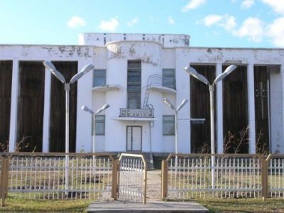 Вилюйский краеведческий музей им. П.Х. Староватова