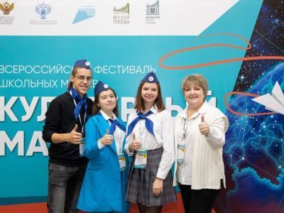 Юные музейщики из Якутии отправятся на всероссийский съезд в московском Музее Победы