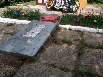 Братская могила