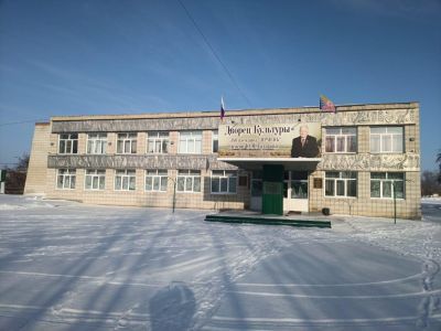 Верх-Ирменский дворец культуры