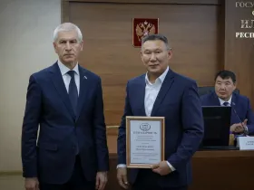 В Якутии обсудили развитие физкультуры и спорта на Дальнем Востоке