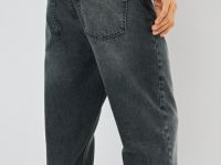 Свободные джинсы, Серый