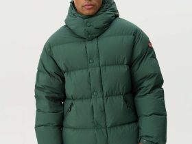 Куртка пуховая мужская Remington DOW1 Chrome Green