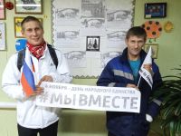 Яблоневская сельская библиотека