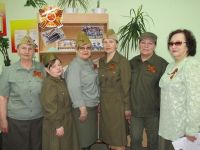 Библиотека № 2 г. Соликамска