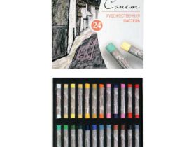 Набор сухой пастели "Сонет" 24 цв