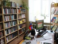 Межпоселенческая центральная библиотека Гусь-Хрустального района