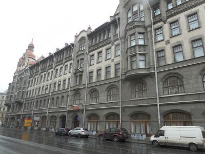 Дом городских учреждений