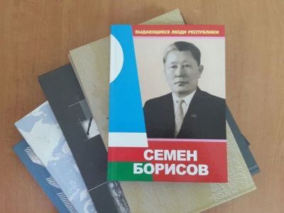 Семен Борисов: роль в создании и развитии алмазодобывающей промышленности